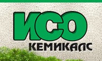 ИСО Кемикалс